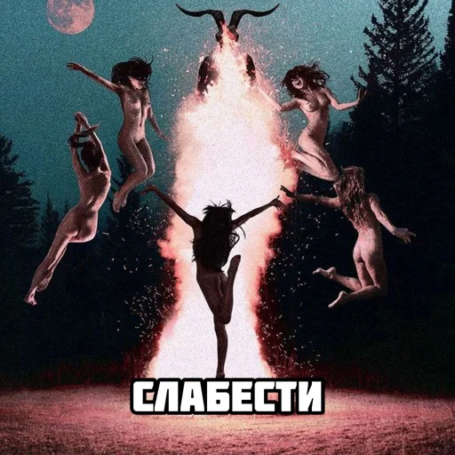 Sticker polaskyf - 1