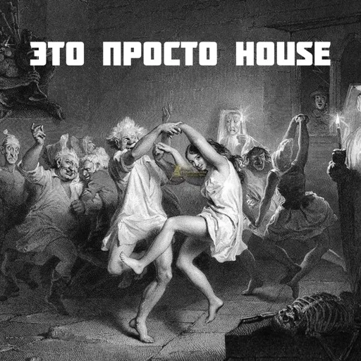 Sticker polaskyf - 1