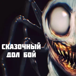 Стикер polaskyf - 4