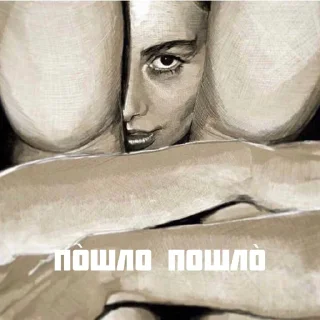 Стикер polaskyf - 2