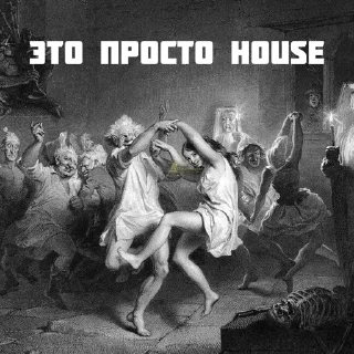 Стикер polaskyf - 5