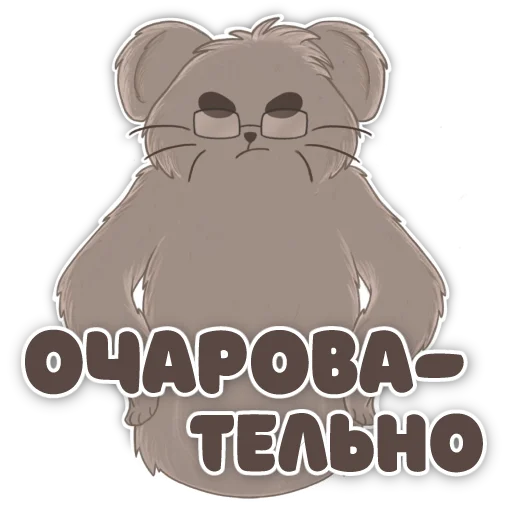 Sticker polevki_kub - 1