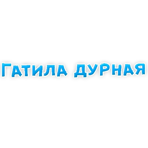 Sticker police_sleng - 1