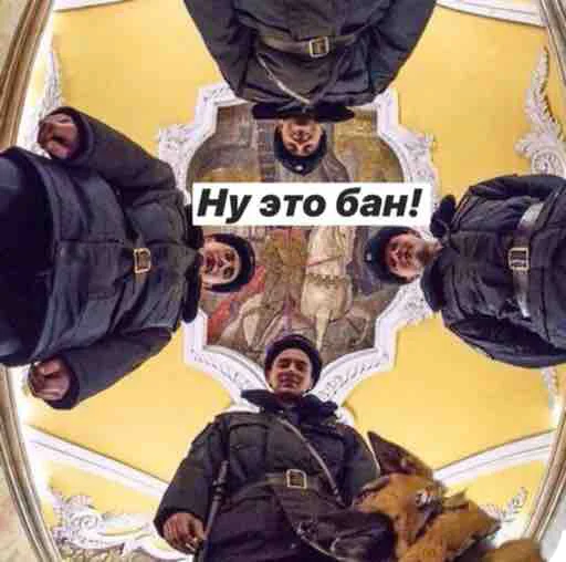 POLICE BABY PACK by @gaudhi - 