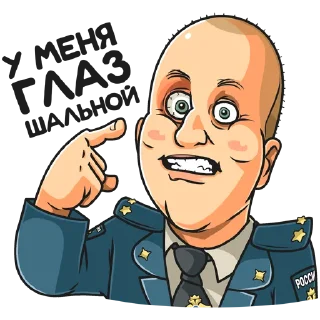 Sticker Policeman_TNT_by_microstreet - 3