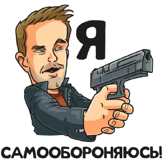 Sticker Policeman_TNT_by_microstreet - 6