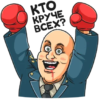 Sticker Policeman_TNT_by_microstreet - 4