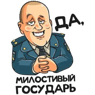 Sticker Policeman_TNT_by_microstreet - 11