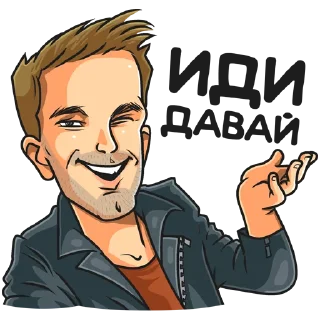 Sticker Policeman_TNT_by_microstreet - 1