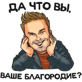 Sticker Policeman_TNT_by_microstreet - 9