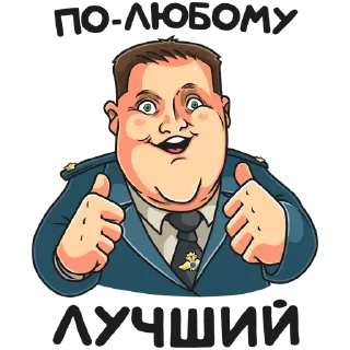 Sticker Policeman_TNT_by_microstreet - 7