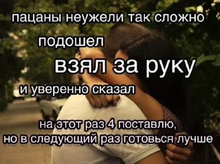 Стикер Белая вечеринка - 1