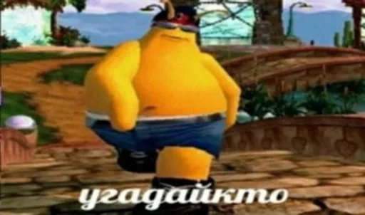 cartoon text animation