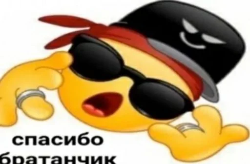 clipart animated cartoon cartoon