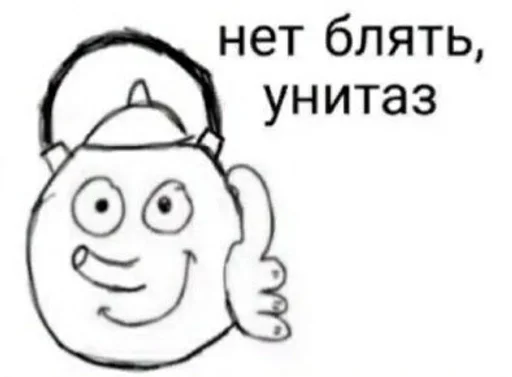 sketch line art clipart