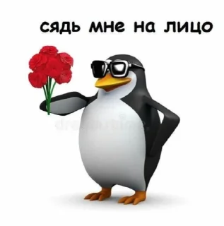 Sticker милашкrrr - 3