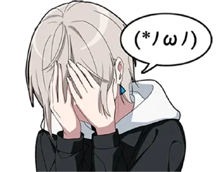 Стикер Вежливый кун - @tg_sticks - 8