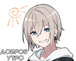 Стикер Вежливый кун - @tg_sticks - 6