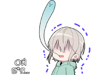 Стикер Вежливый кун - @tg_sticks - 11