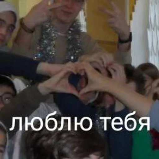 Sticker politeh_new_year_edition - 1