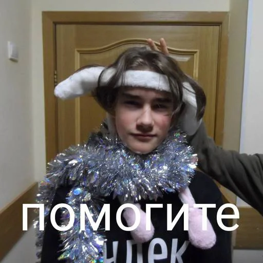 Sticker politeh_new_year_edition - 1