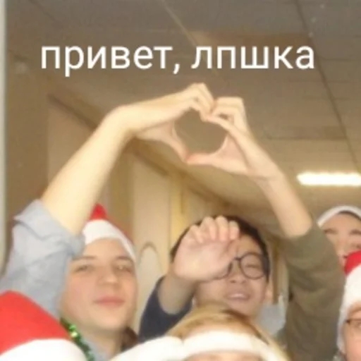 Стикер politeh_new_year_edition - 1