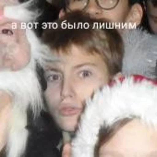 Стикер politeh_new_year_edition - 1