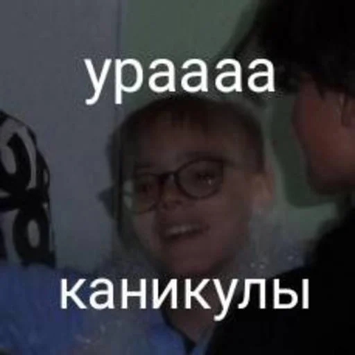 Sticker politeh_new_year_edition - 1