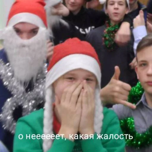 Стикер politeh_new_year_edition - 1