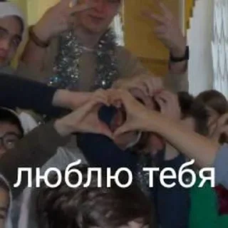 Стикер Люти политех стикеры - 11