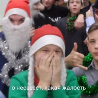 Стикер Люти политех стикеры - 1