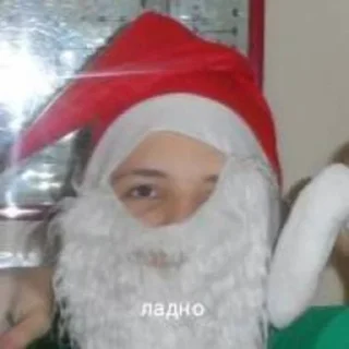 Стикер Люти политех стикеры - 2