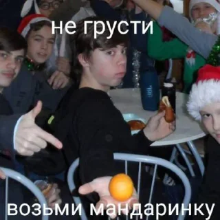 Стикер Люти политех стикеры - 8