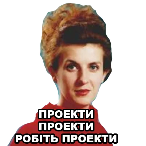 text poster human face