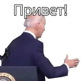 Sticker Политика - 2