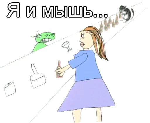 illustration text clipart