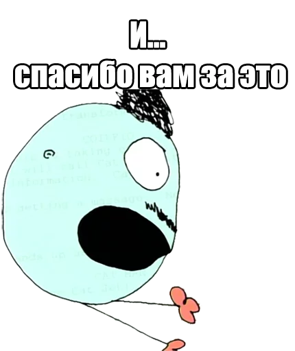 text cartoon graphics