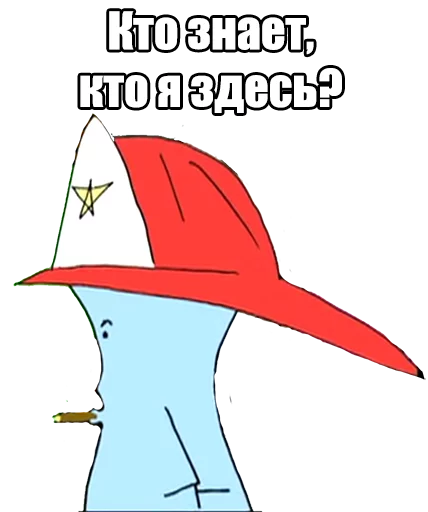 СМС головной убор одежда