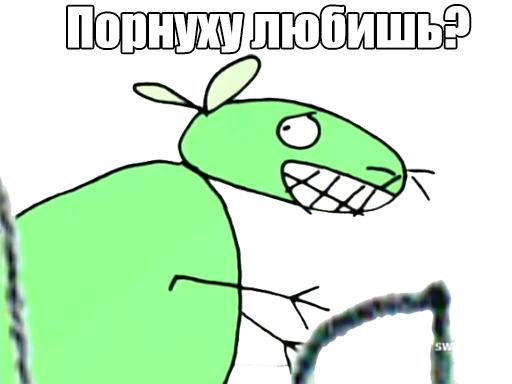 СМС мультфильм графический дизайн