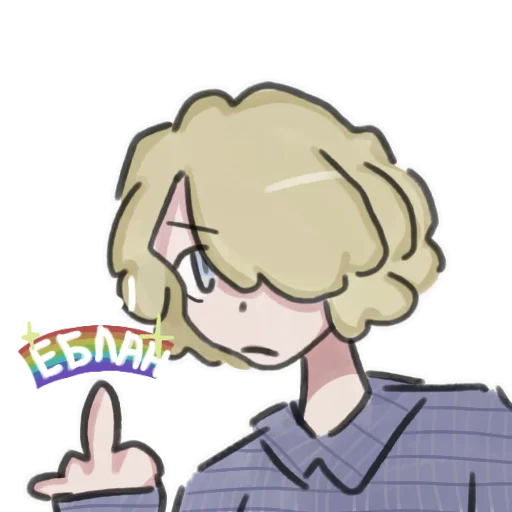 Стикер иван марголдин - президент мира - 10