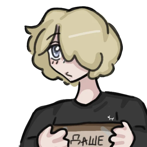 Стикер иван марголдин - президент мира - 8