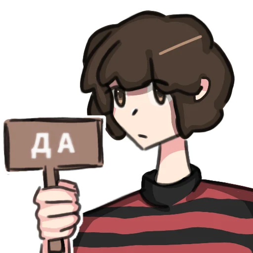 Стикер иван марголдин - президент мира - 0