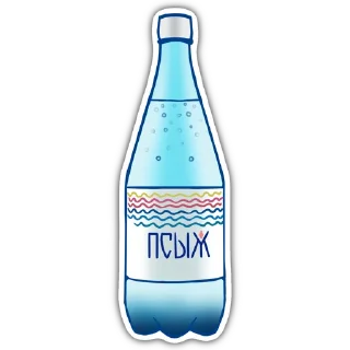 Стикер МАРГОЛДИН | by @esshkr - 0