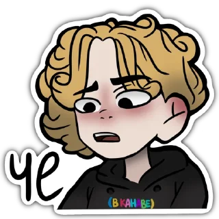 Стикер МАРГОЛДИН | by @esshkr - 4