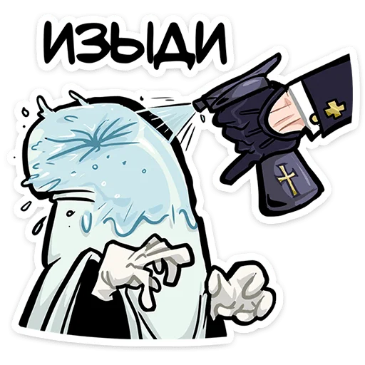 иллюстрация клипарт рисование