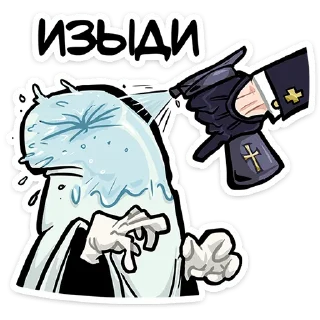 illustration clipart drawing