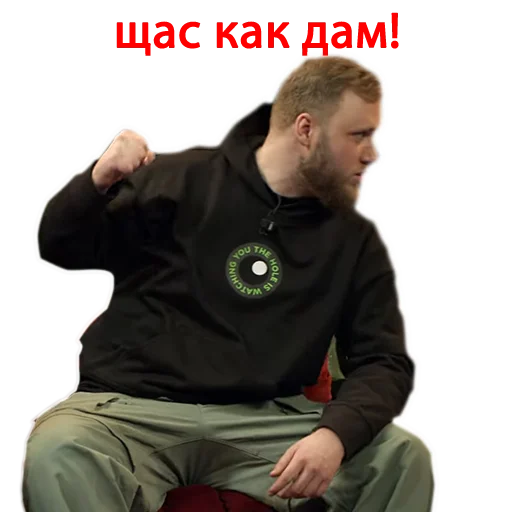 одежда Человек человеческое лицо