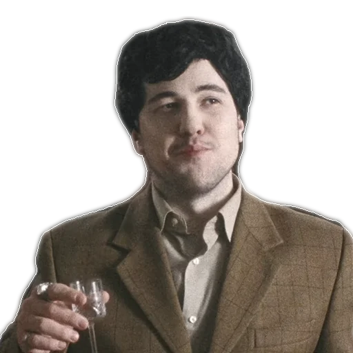 человеческое лицо Человек мужчина