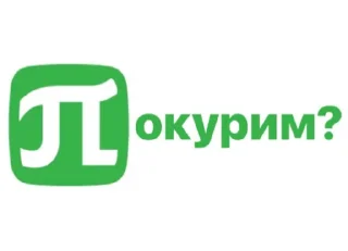 Sticker ПОЛИТЕХ - 4