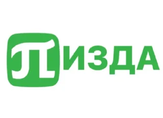 Sticker ПОЛИТЕХ - 9